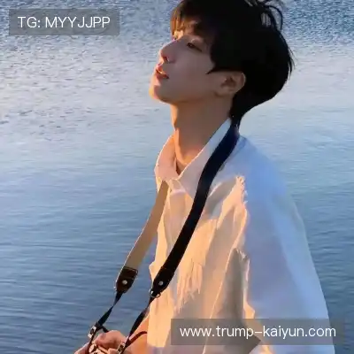 邴胤钰